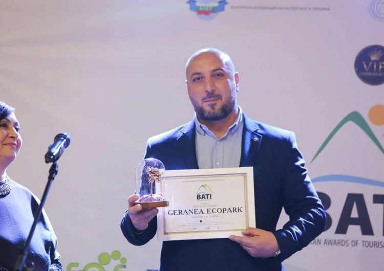Екопарк „Геранеа“ край Албена с приз за еко туризъм 2019 на Балканите