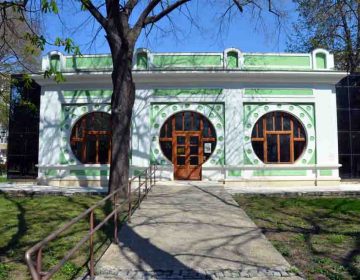 Експозицията „Природата на Добруджа“ в музея в градския парк в Добрич