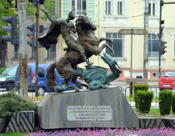 Градски парк „Свети Георги“ в Добрич – един от най-старите в България