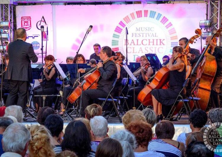 Балчик посреща водещи музиканти от Европа по време на фестивала „Дни на класиката“