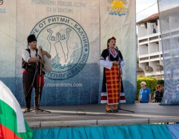 Фолклорното събитие „Море от ритми“ в Балчик се включва в Европейските дни на наследството