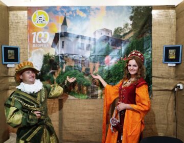 Културен център „Двореца“ участва в Панаир на дворците в Румъния