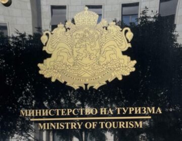 „Културата на фокус“ – нов бюлетин на Министерството на туризма за културните събития в страната