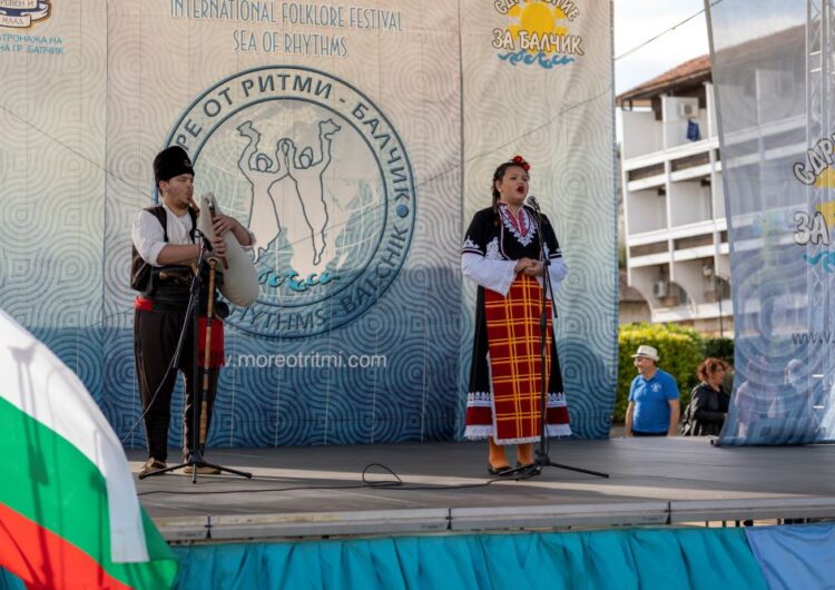 Фолклорното събитие „Море от ритми“ в Балчик се включва в Европейските дни на наследството