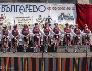 Празничен курбан, огнено хоро и много фолклор ще предложи фестивалът в с. Българево