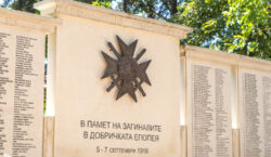 Добрич отбелязва 110 години от Епопеята с церемонии, концерт, изложба и заря