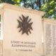 Добрич отбелязва 110 години от Епопеята с церемонии, концерт, изложба и заря